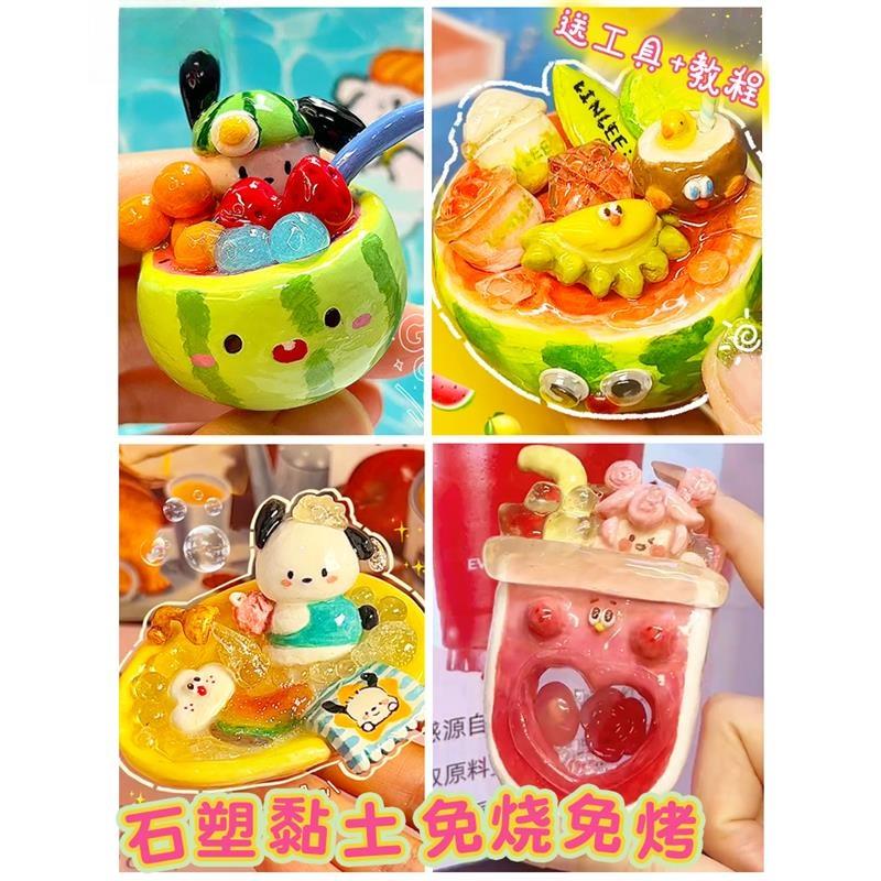 2024爆款玩具女孩子生日6