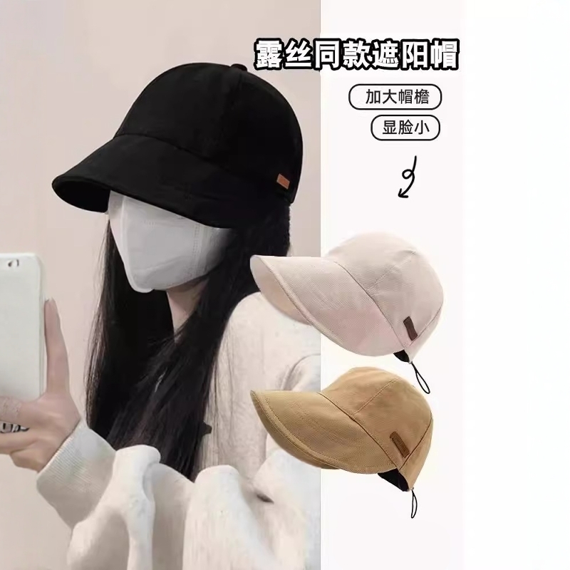 产妇外出月子帽女赵露思同