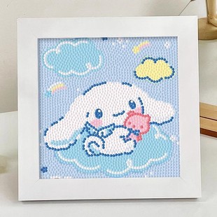 2025新款三丽鸥玉桂狗diy钻石贴画砖石粘贴儿童手工带框大耳朵狗