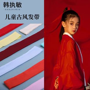 汉服绿色飘带纯色束发带女童古风发饰绑头发丝带红色头绳儿童成人