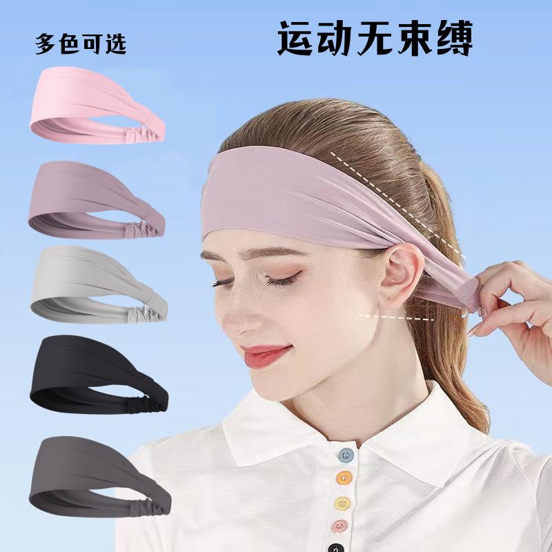 束发带女外出护额头防风部图片