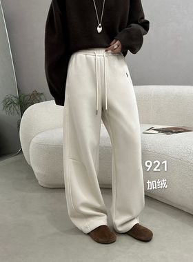 SSGG2025冬季新款韩版显瘦直筒休闲裤女宽松百搭直筒加绒阔腿裤女