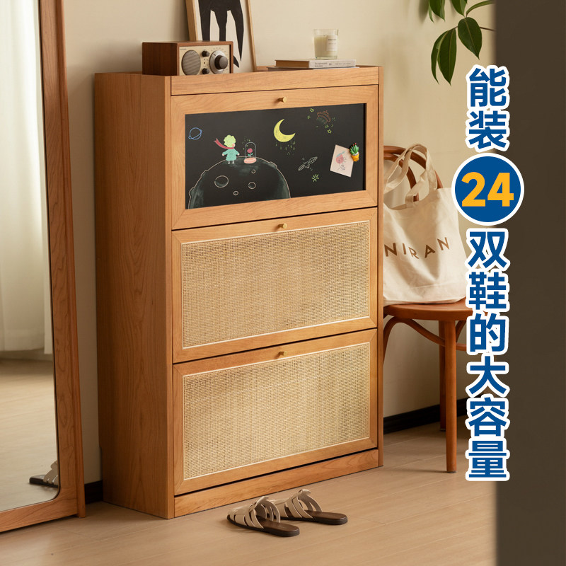 日式樱桃木藤编鞋柜超薄透气家用门口玄关柜北欧实木收纳储物柜