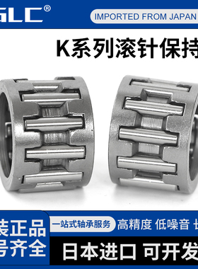 日本FGLC精密滚针轴承 K45X59X32 K45X59X36 K47X52X17 K47X52X27