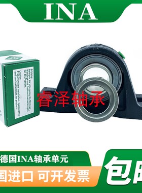 德国INA进口立式轴承座单元GG.ASE03 04 05 06 07 08 09 10 12 -N