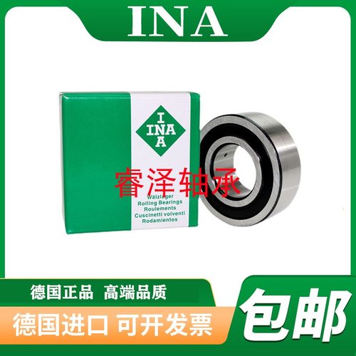 INA德国进口轴承 LR 6002 200 201 202 203 204205206 -2RSR NPPU