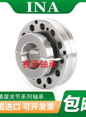 德国进口INA滚针组合轴承ZARF2080 2575 2590-L-TV-A NA LTN/P4