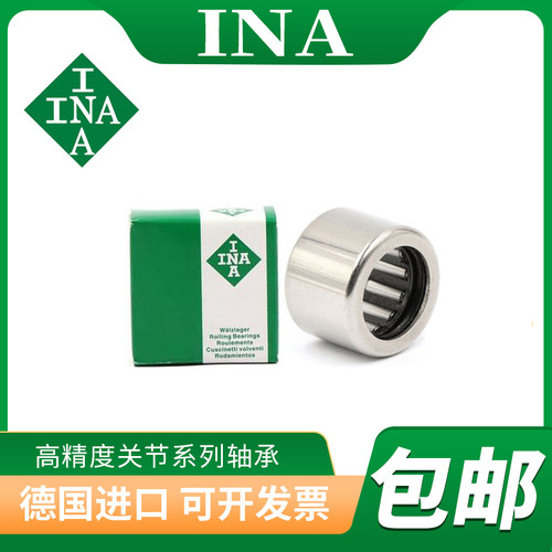 德国INA单向进口滚针轴承HF0306 0406 0608 0810 081412 081410