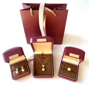 高档PU皮珠宝首饰盒超纤戒指盒耳钉盒吊坠项链盒对戒盒黄金手镯盒