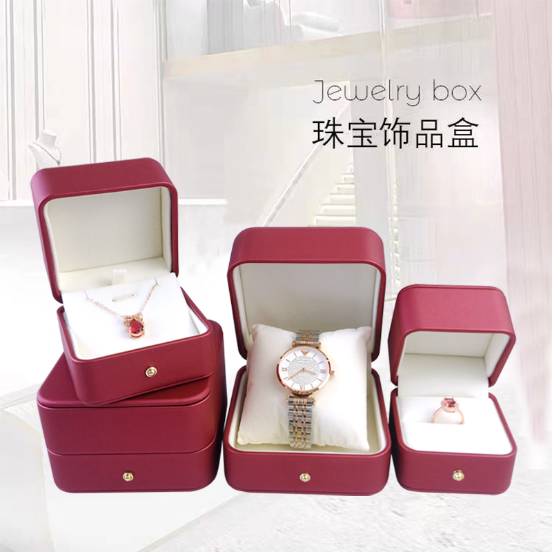 高档单个戒指吊坠盒礼物盒包装盒