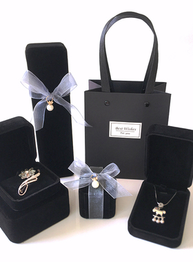 情人节高档戒指耳环手链玉手镯首饰包装盒项链耳环胸针盒子礼物盒