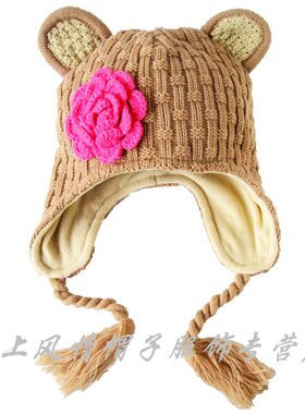 女款编织温暖护耳帽