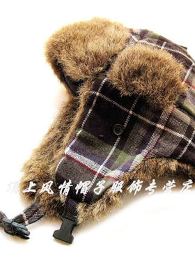 女士秋冬季复古温暖护耳机车帽