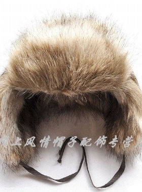 冬季仿皮草咖啡色休闲风护耳帽