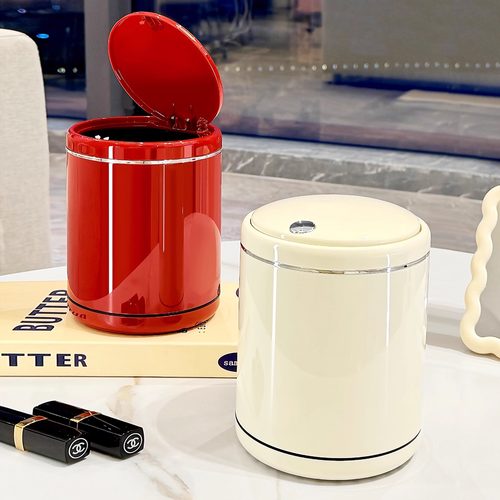 BSD桌面垃圾桶2025新款按压式