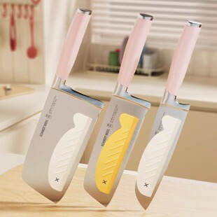 新款磁吸切菜器家用厨房不粘刀切片神器多功能果蔬肉类切菜防粘器