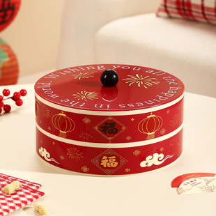 过年果盘客厅茶几家用零食摆放盘高颜值糖果盘多层分格干果收纳盒