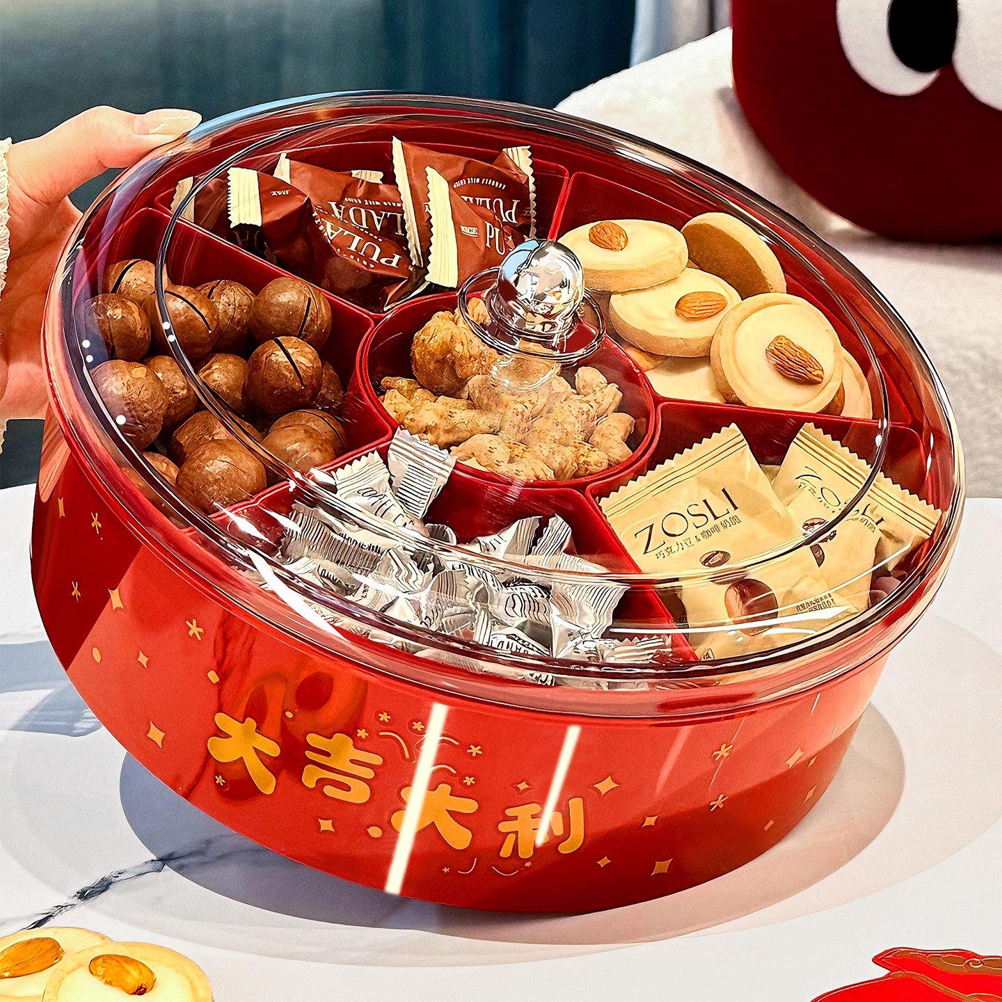 bsd塑料带盖防尘糖果零食摆放盘