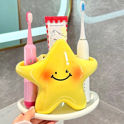 BSD卫生间台面电动牙刷架陶瓷