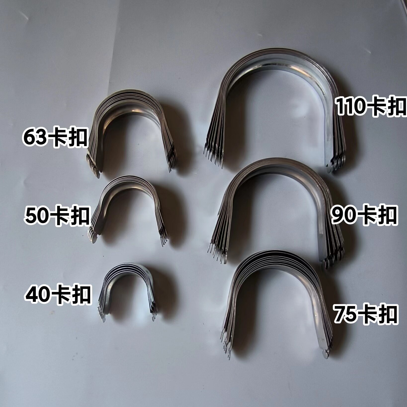 美盛中央空调吊码吊杆吊卡插卡镀锌不锈钢制冷配件水空调尼龙管卡