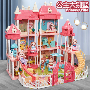 女孩玩具过家家娃娃屋公主女童城堡别墅4到6岁儿童7生日六一礼物3