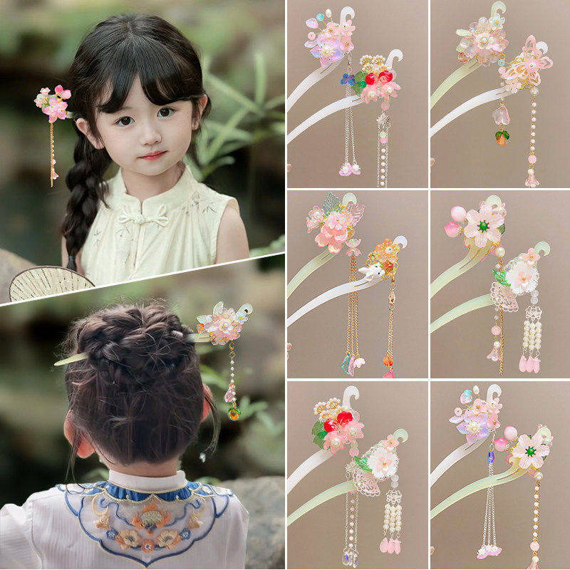 儿童古风汉服步摇发饰女童盘发30