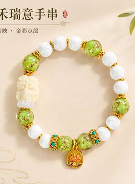 工厂直销琉璃古风佛珠手串单手链