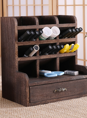 实木斜插式笔筒收纳盒桌面文具收纳笔架多功能化妆笔刷桶创意中式