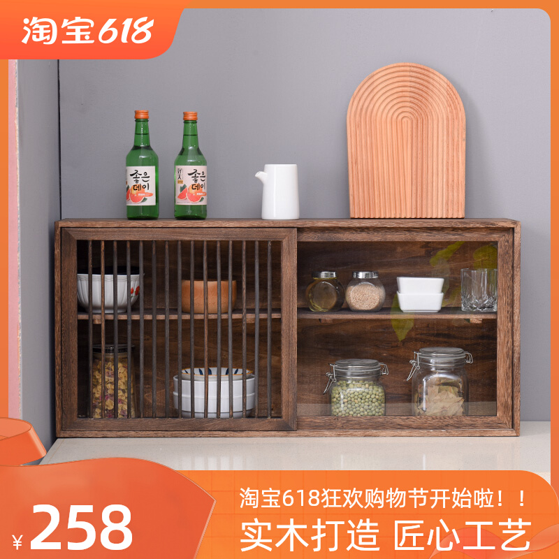 实木防尘收纳柜餐边柜日式茶水柜茶杯架茶壶储物柜子茶叶柜置物柜