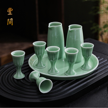 陶瓷酒具套装二两分酒器小酒壶白酒杯一口杯黄酒烈酒酒盅日式清酒
