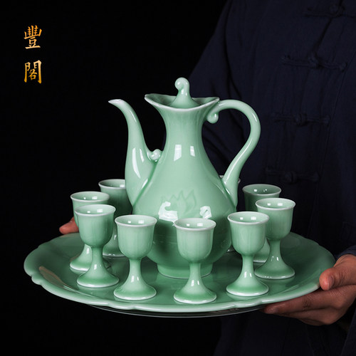 中式酒具套装家用陶瓷酒壶青瓷