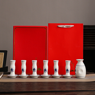 日式青花瓷酒器白酒杯分酒壶酒具套装竹节双头酒杯小酒盅文创礼品