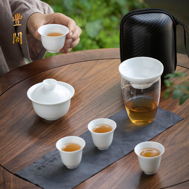 白瓷旅行茶具套装中式简约一碗四杯车载户外便携式快客杯logo定制
