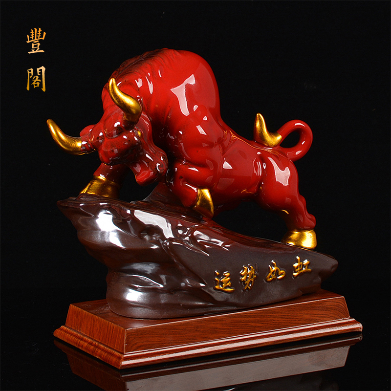 运势如虹陶瓷招财牛气冲天工艺品