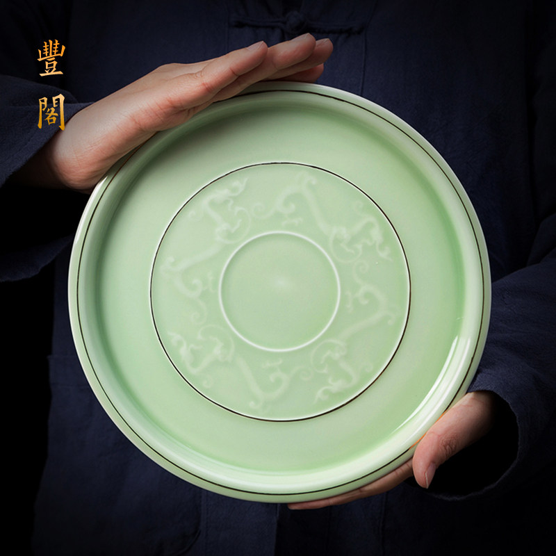 龙泉青瓷酒盘托盘陶瓷盘水果盘酒具托盘中式家用茶盘圆形盘子大号