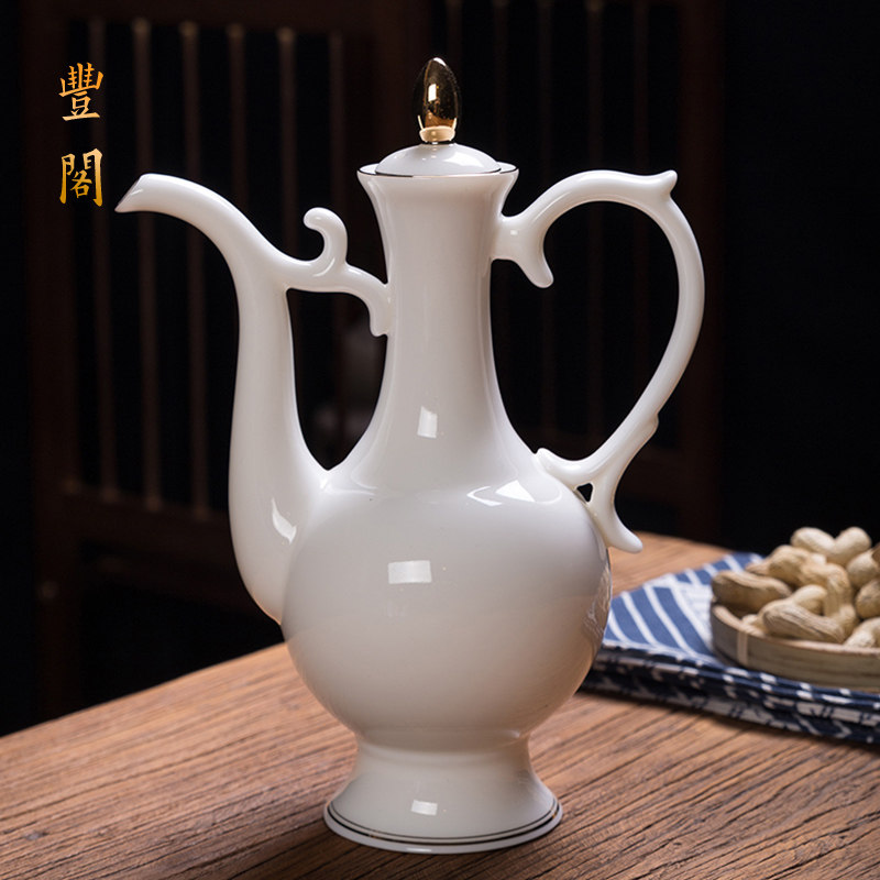 羊脂玉陶瓷复古酒壶仿古分酒器宫廷清酒壶古风白瓷创意中式酒具