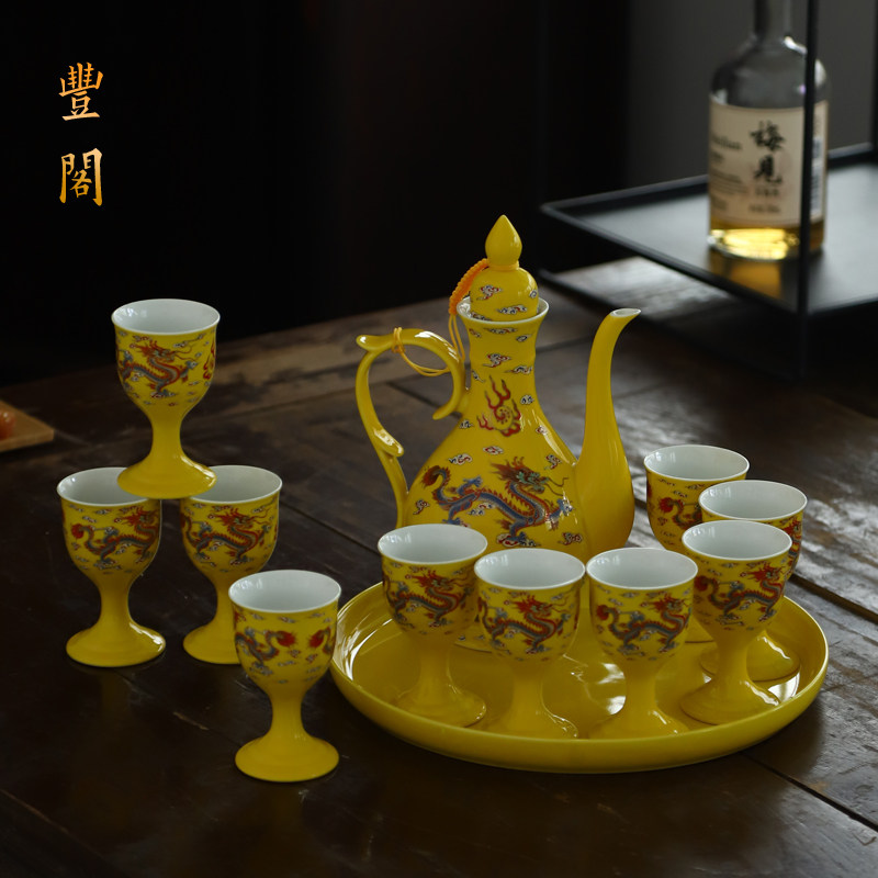 丰阁一口杯1两50ml白酒杯套装