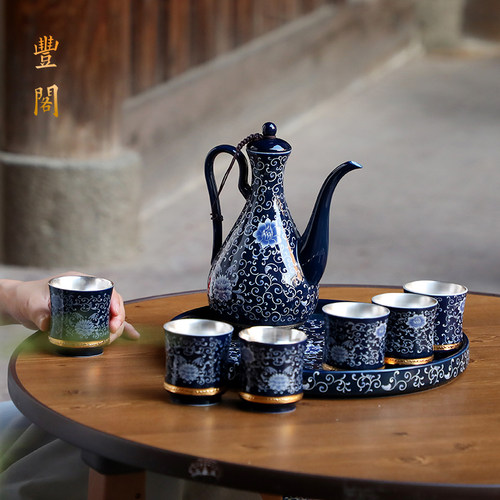 珐琅彩仿古酒具套装999纯银杯鎏银杯家用酒壶青花二两黄烈白酒杯