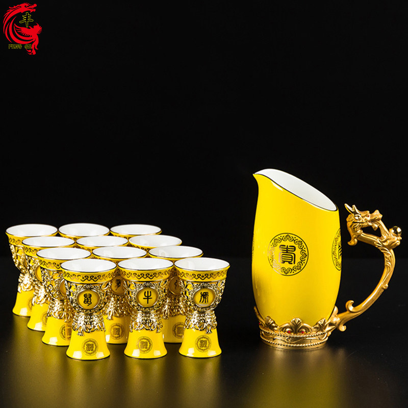 中式十二生肖酒具仿古兽首高脚白酒杯陶瓷分酒器12只婚庆酒具套装