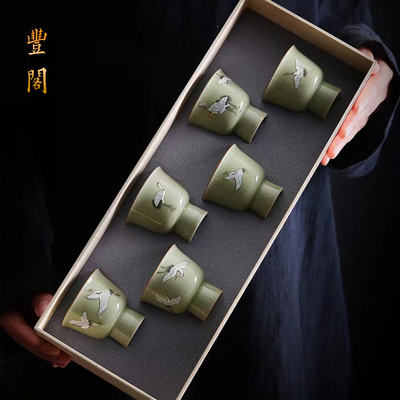 丰阁复古风陶瓷高脚小酒盅