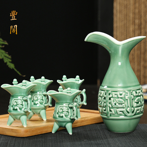 陶瓷酒具套装仿古代帝王爵杯家用白酒杯烈酒黄酒分酒器老中式酒壶