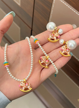 夏季甜美可爱彩色多巴胺滴油珐琅木马珍珠项链轻奢小众百搭锁骨链