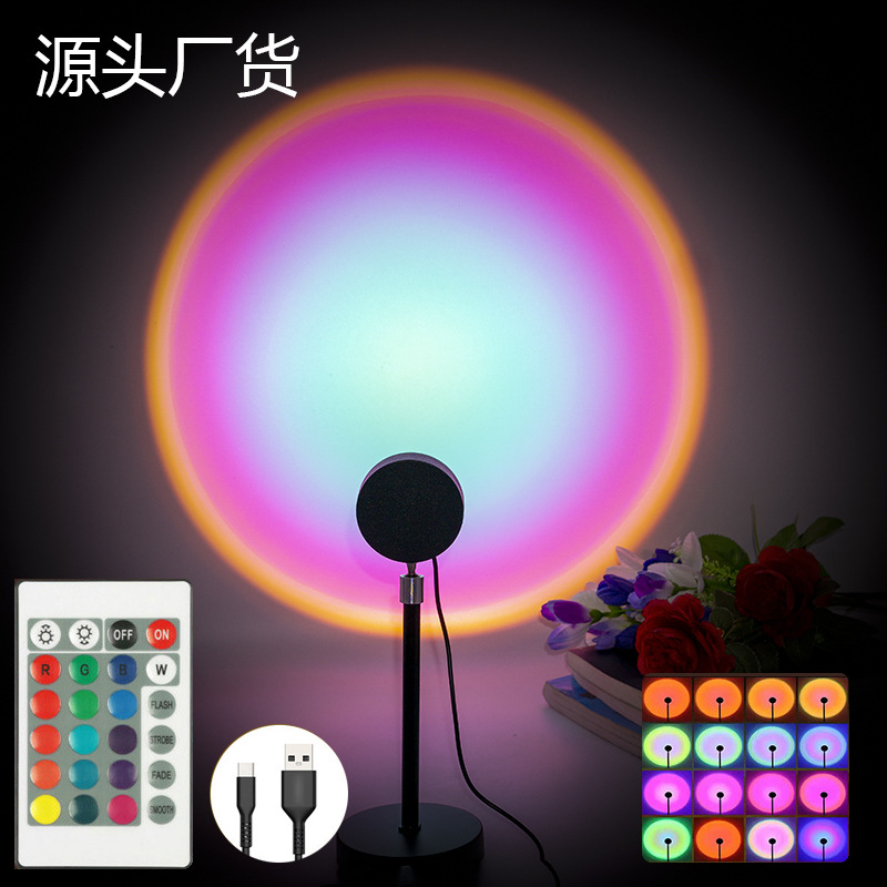 夕阳灯日落灯氛围网红补光落日卧室小夜灯投影sunset lam柔光
