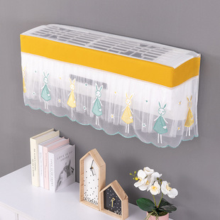 新款空调防尘罩套挂式挂机美的格力通用防直吹月子挡风板开机家用