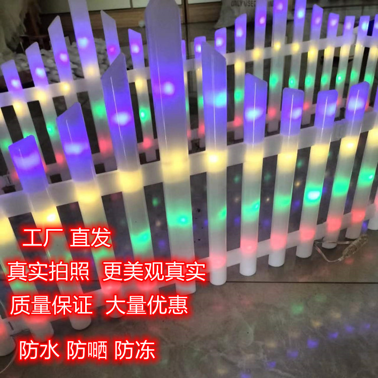 新款户外led太阳能遥控围栏灯庭院花园别墅景观装饰灯大量