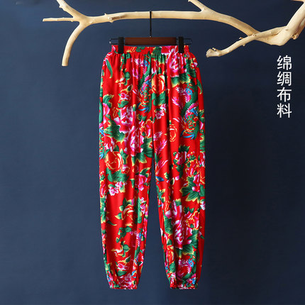 东北大花布夏季薄款棉绸长裤网红聚会大花裤子广场舞表演服阔腿裤