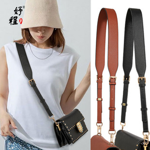 妤程适用于mk包包肩带配件棕色十字纹黑色背包带单买替换斜挎包带
