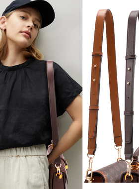 mk肩带配件斜挎可调节女包包替换宽肩带减压斜跨单肩包带子单买潮