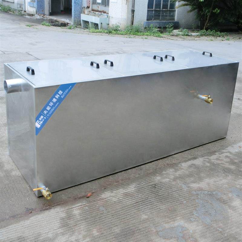 新款环境隔油器隔油池厨房餐饮无动力油水残渣分离设备全包邮