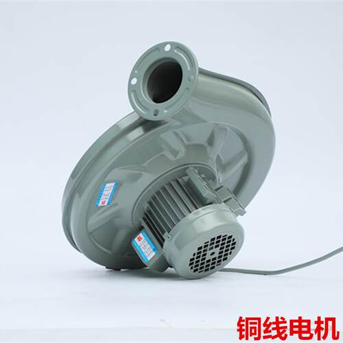 新款牌YY6312 CZ-TD280W厨具炉灶台鼓风机酒店中压风机22包邮
